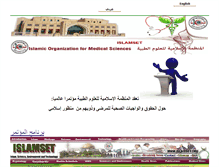 Tablet Screenshot of islamset.net